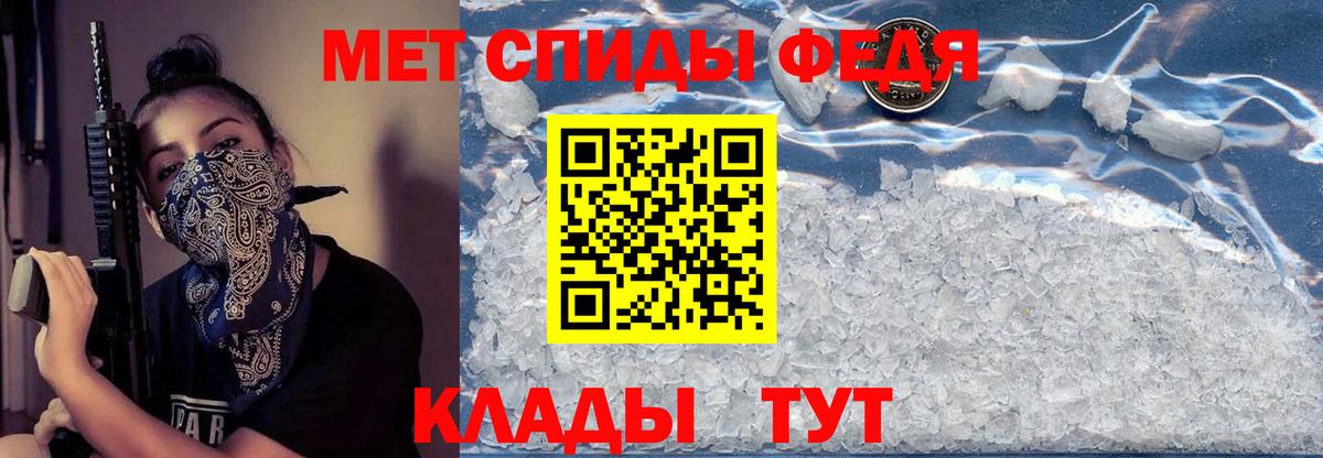 Amphetamine Розовый  Вход с VPN  АМФЕТАМИН  Урай 