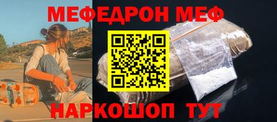 твердый Ликино-Дулёво