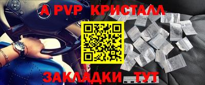 твердый Ликино-Дулёво