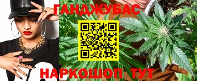 твердый Ликино-Дулёво