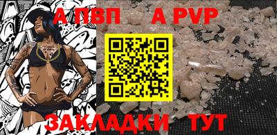 твердый Ликино-Дулёво