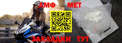 твердый Ликино-Дулёво