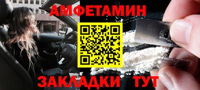 твердый Ликино-Дулёво