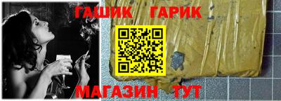 мескалин Ливны