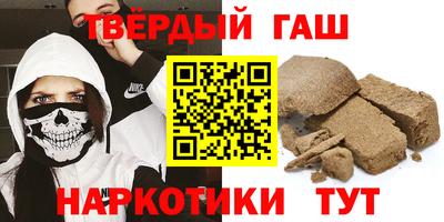 бошки Лесосибирск