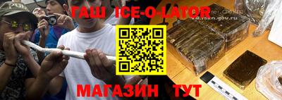 твердый Ликино-Дулёво
