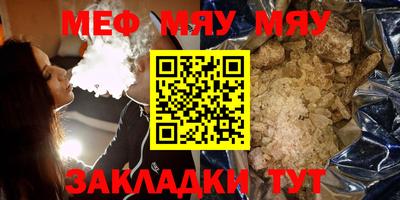 бошки Лесосибирск