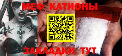 твердый Ликино-Дулёво
