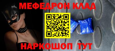твердый Ликино-Дулёво